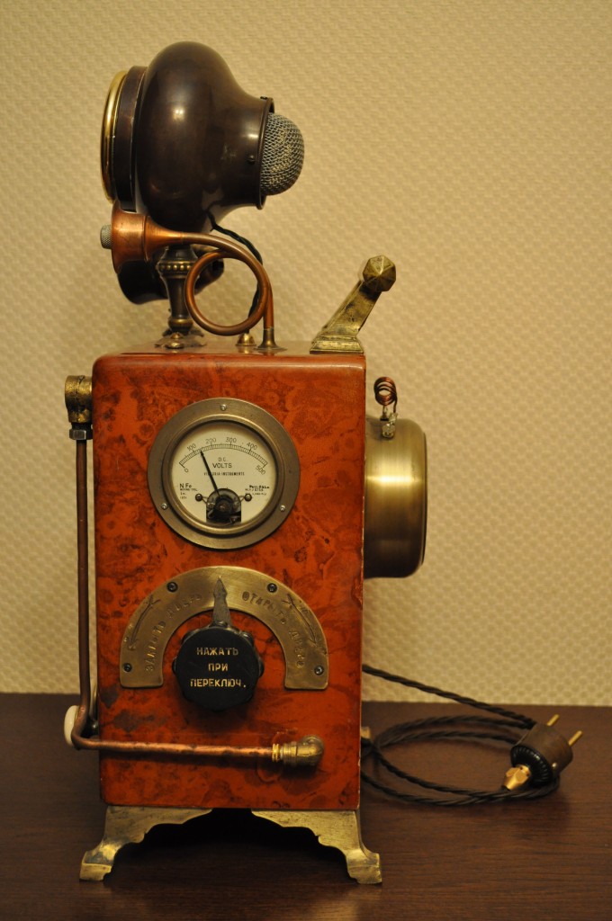 radio receiver